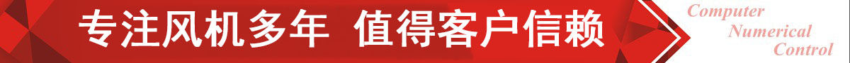 一六機(jī)械，完善的物料配送中心，正常生產(chǎn)周期4天內(nèi)交貨，零拖延